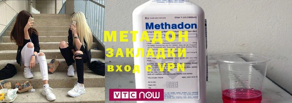 прущая мука Елабуга