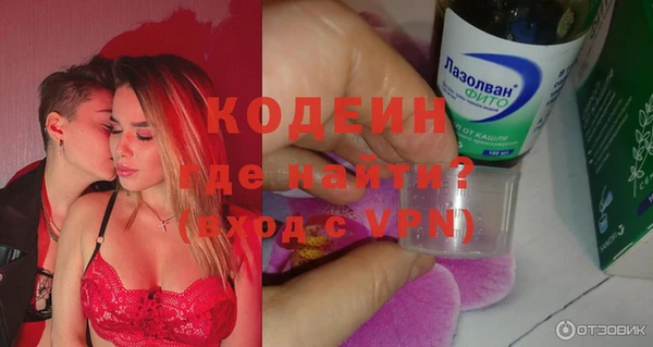 прущая мука Елабуга