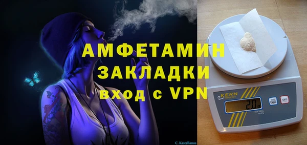 прущая мука Елабуга