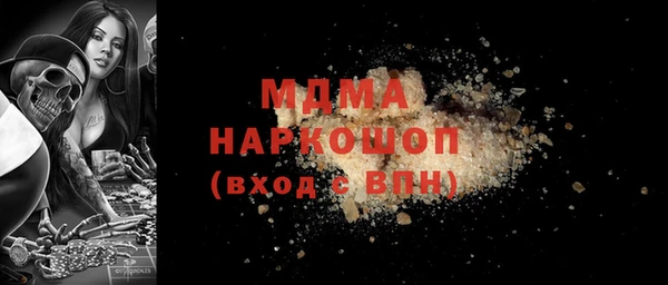 марки lsd Елизово