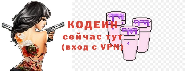 марки lsd Елизово