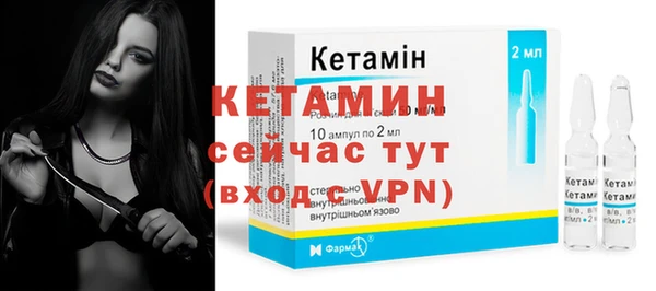 прущая мука Елабуга
