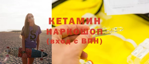 марки lsd Елизово