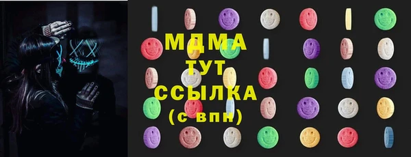 марки lsd Елизово