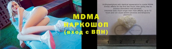 марки lsd Елизово