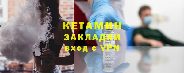 марки lsd Елизово