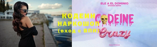 марки lsd Елизово