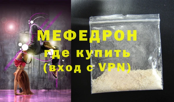 марки lsd Елизово