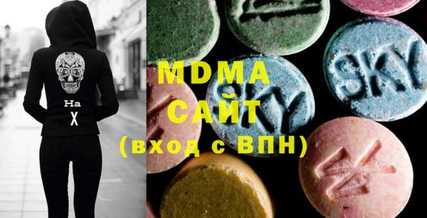 прущая мука Елабуга