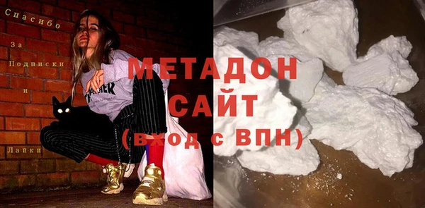 марки lsd Елизово