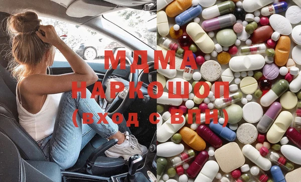 марки lsd Елизово