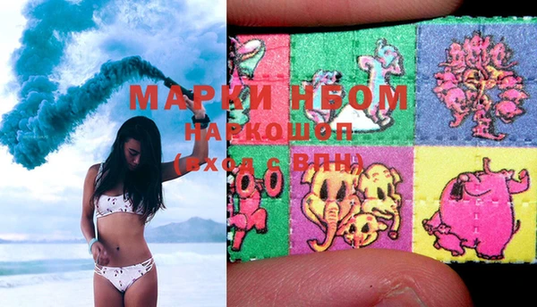 марки lsd Елизово