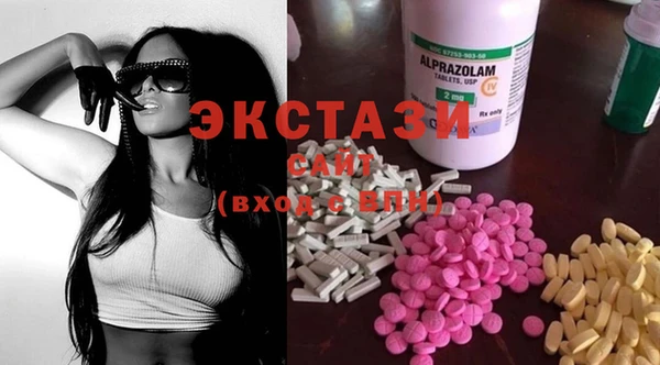 прущая мука Елабуга