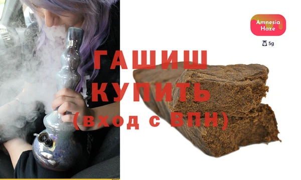 прущая мука Елабуга